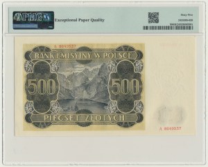 500 gold 1940 - A - PMG 65 EPQ