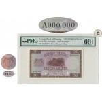 Danzig, 50 Gulden 1937 - SPECIMEN - PROOF - A 000,000 - (C) - PMG 66 EPQ - VERY RARE