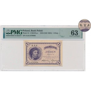 1 złoty 1919 - S.6 A - PMG 63 - RZADKI WARIANT