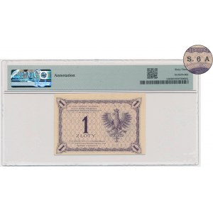 1 złoty 1919 - S.6 A - PMG 63 - RZADKI WARIANT