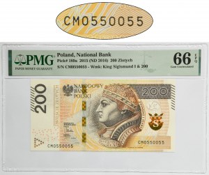 200 złotych 2015 - CM 0550055 - PMG 66 EPQ - ciekawy numer