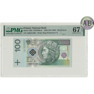 100 złotych 1994 - AB - PMG 67 EPQ - RZADKA SERIA