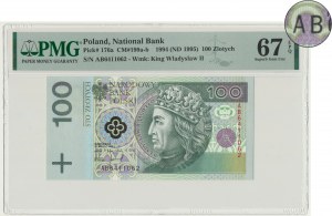 100 złotych 1994 - AB - PMG 67 EPQ - RZADKA SERIA