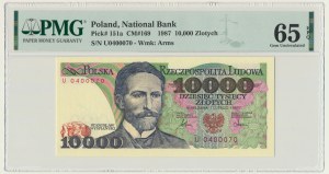 10.000 PLN 1987 - U - PMG 65 EPQ