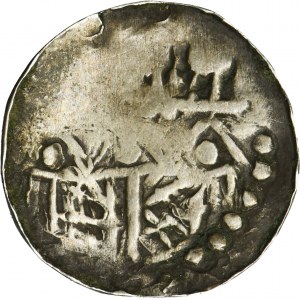 Bolesław II Śmiały, Denar Kraków - FAŁSZERSTWO Z EPOKI