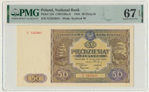50 gold 1946 - N - PMG 67 EPQ