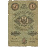 1 rubel srebrem 1847 - Engelhardt - PMG 12