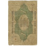 1 rubel srebrem 1847 - Engelhardt - PMG 12