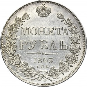 Russia, Nicholas I, Rouble Petersburg 1843 СПБ АЧ