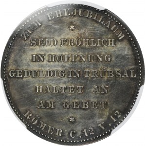 Germany, Kingdom of Prussia, Wilhelm II, Medal Silver Wedding Anniversary 1912