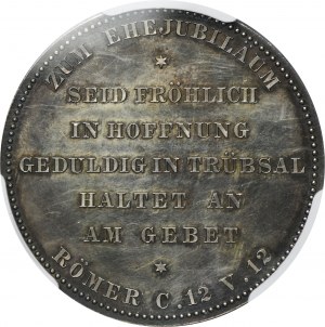 Germany, Kingdom of Prussia, Wilhelm II, Medal Silver Wedding Anniversary 1912