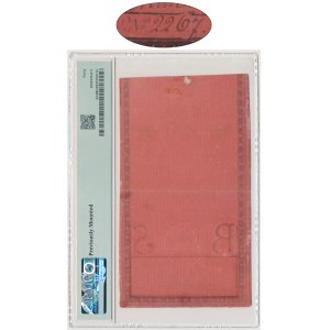 100 złotych 1794 - A - PMG 40 - niski numer