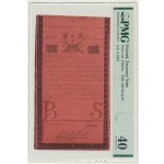 100 złotych 1794 - A - PMG 40 - niski numer