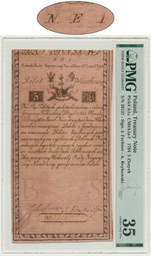 5 złotych 1794 - N.E 1. - PMG 35 - BARDZO RZADKA SERIA