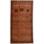 5 złotych 1794 - N.E 1. - PMG 35 - BARDZO RZADKA SERIA
