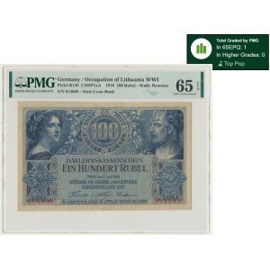 Posen, 100 Rubles 1916 - 6 digit series - PMG 65 EPQ