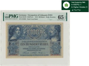 Poznan, 100 roubles 1916 - 6 figurines - PMG 65 EPQ - OKAZOWY