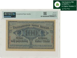 Poznan, 100 roubles 1916 - 6 figurines - PMG 65 EPQ - OKAZOWY