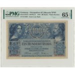Posen, 100 Rubles 1916 - 6 digit series - PMG 65 EPQ