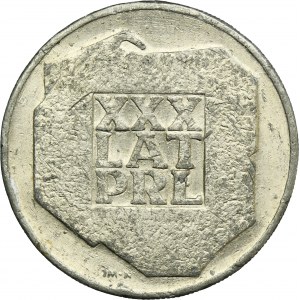 200 złotych 1974 XXX Lat PRL - FAŁSZERSTWO Z EPOKI