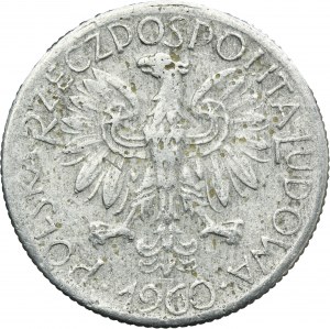 5 Gold 1960 Rybak - FALSE FROM THE ERA.