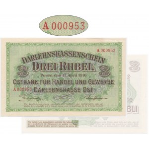 Posen, 3 Rubel 1916 - A 000953 - long clause - LOW NUMBER - RARE