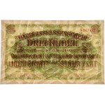 Posen, 3 Rubel 1916 - A 000953 - long clause - LOW NUMBER - RARE