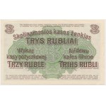 Posen, 3 Rubel 1916 - A 000953 - long clause - LOW NUMBER - RARE