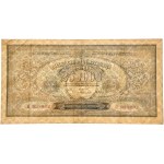 250.000 marek 1923 - BL -