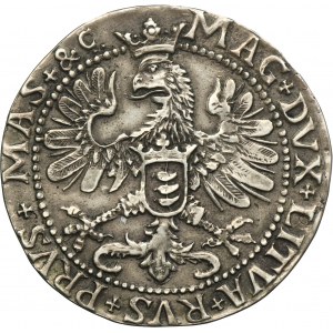 FEIN, Stephan Bathory, Thaler 1580 - RARE