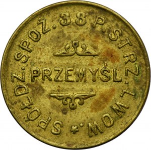 Przemyśl, 38th Lviv Riflemen Regiment, 50 Groszy