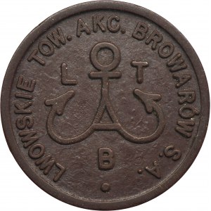 Lviv Brewery Joint-Stock Company, Token with a face value of 1