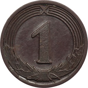 Lviv Brewery Joint-Stock Company, Token with a face value of 1