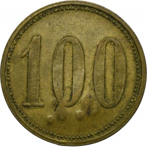 Werth-Marke 100