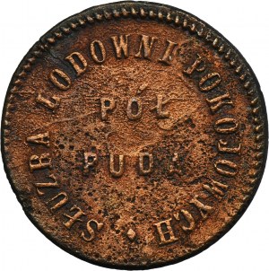 The Great Warsaw Icehouse, Room Icehouse Service, Token 1/2 Pudo