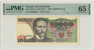 10,000 gold 1988 - W - PMG 65 EPQ - first vintage series