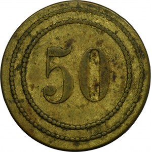 Dominion Token, Unknown Issuer, Denomination 50