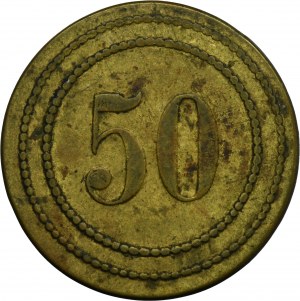 Dominion Token, Unknown Issuer, Denomination 50