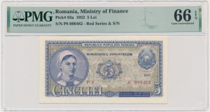 Romania, 5 Lei 1952 - red serial - PMG 66 EPQ