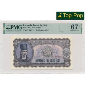 Rumunia, 25 lei 1952 - czerwony numerator - PMG 67 EPQ