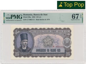 Romania, 25 Lei 1952 - red serial - PMG 67 EPQ