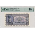Rumunia, 25 lei 1952 - czerwony numerator - PMG 67 EPQ