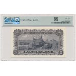 Rumunia, 25 lei 1952 - czerwony numerator - PMG 67 EPQ