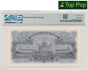 Romania, 100 Lei 1952 - red serial - PMG 67 EPQ