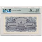 Rumunia, 100 lei 1952 - czerwony numerator - PMG 67 EPQ