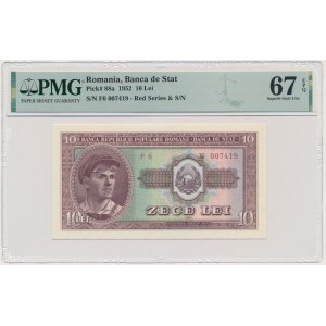 Rumunia, 10 lei 1952 - czerwony numerator - PMG 67 EPQ