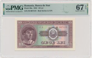 Romania, 10 Lei 1952 - red serial - PMG 67 EPQ