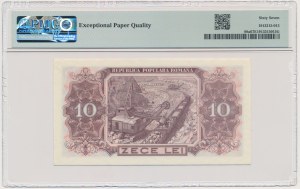 Romania, 10 Lei 1952 - red serial - PMG 67 EPQ