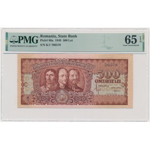 Rumunia, 500 lei 1949 - PMG 65 EPQ