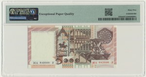Italy, 5.000 Lire 1980-82 - PMG 65 EPQ